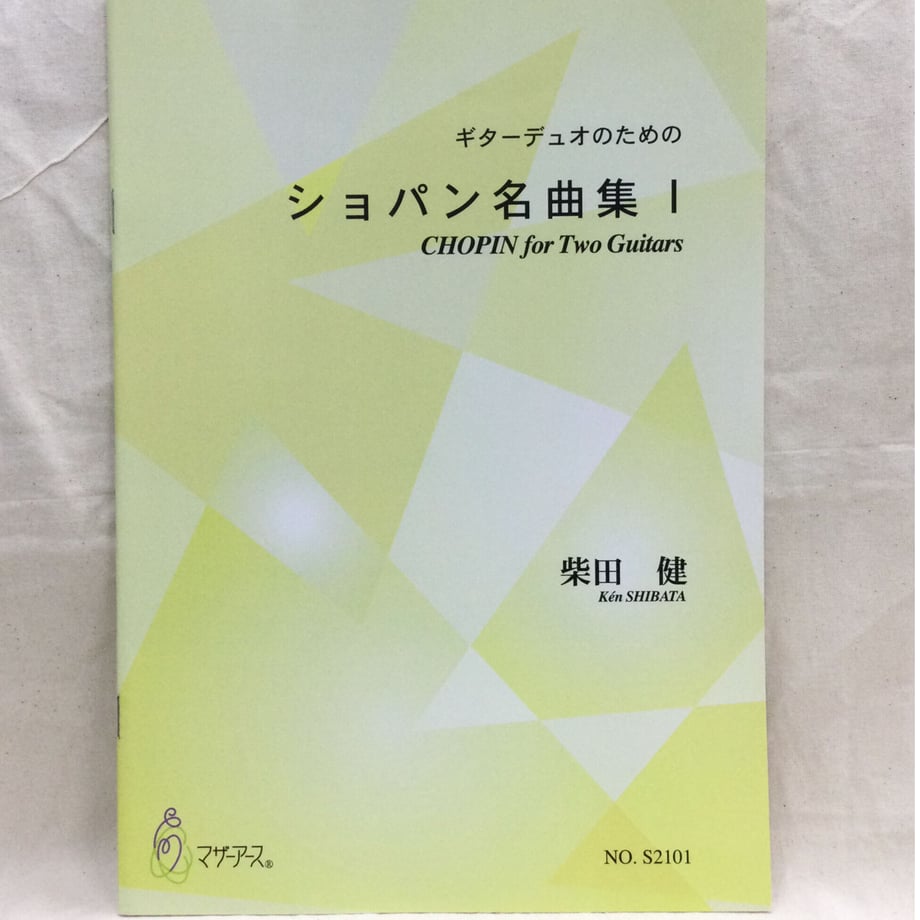 60e2849c007906701176875d