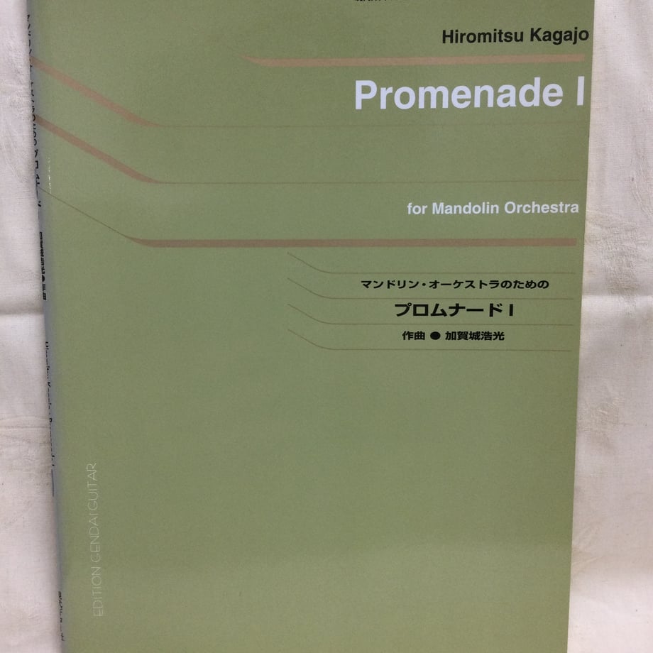 6602542859de6b04ae8aa5ca