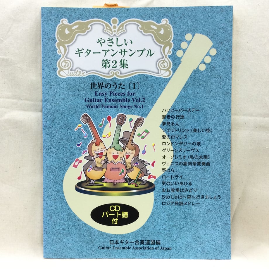 60e29ebca1ea7c2b94122ec1