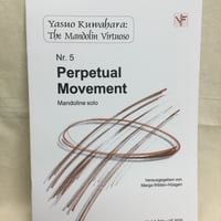 桑原康雄／Perpetual Movement　無窮動 (mandolin solo) / Yasuo kuwahara