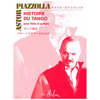 アンティーク　タンゴ　楽譜　1919年　ベルギー出版 楽譜】ピアソラ／タンゴの歴史（Fl&G）［ヴァラド＆アウセル運指