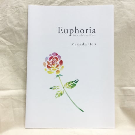 堀雅貴／Euphoria（マンドリン＆ピアノ）