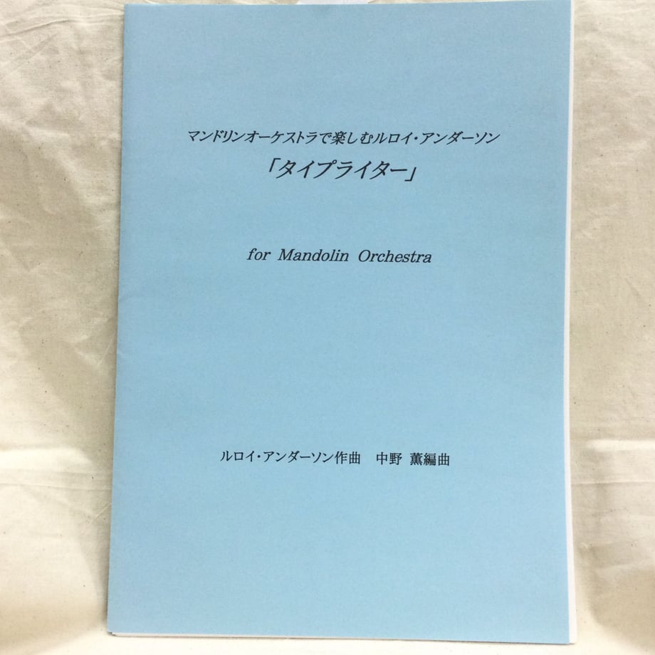 614c3212230557124caccca4