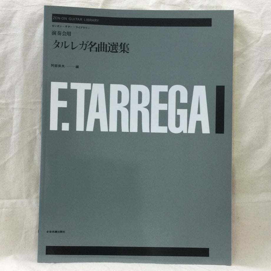 60d54c0659fc793cc996d447