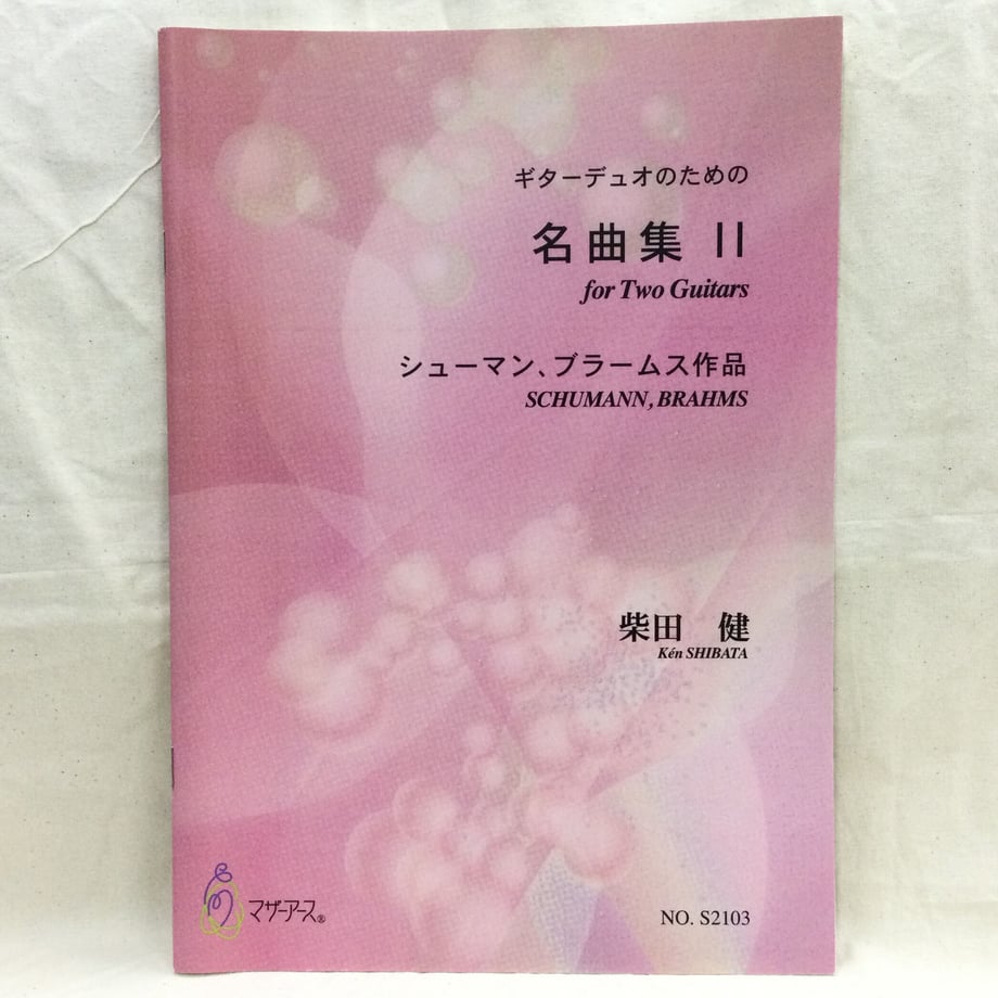 60e28424ec8771112ee4b036