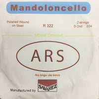 【マンドロンチェロ】ARS モデル・コンサート　D線　（2弦）