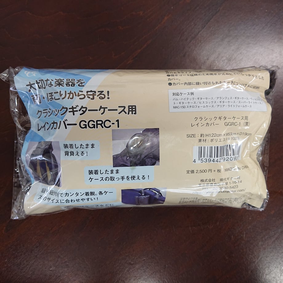 60c84367b5285a19a0ea9018