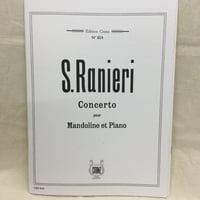 ラニエリ／マンドリン協奏曲 - Concerto (Mn+Pf) / S. Ranieri