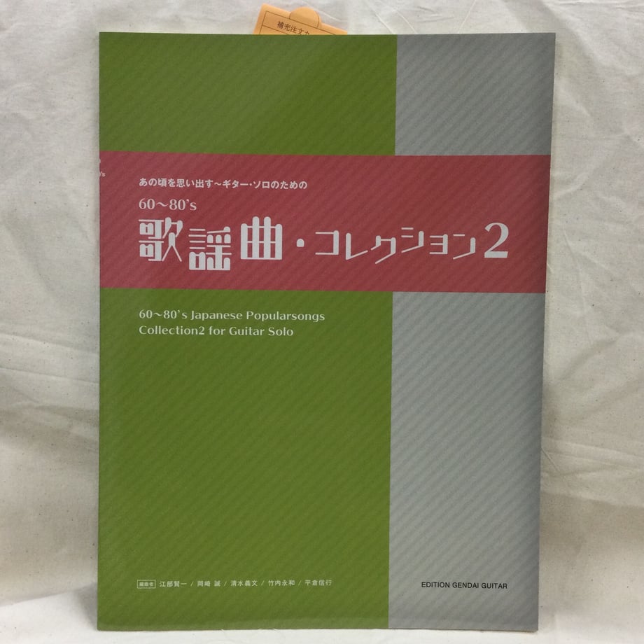 60d057e046e30e07cbcabd41
