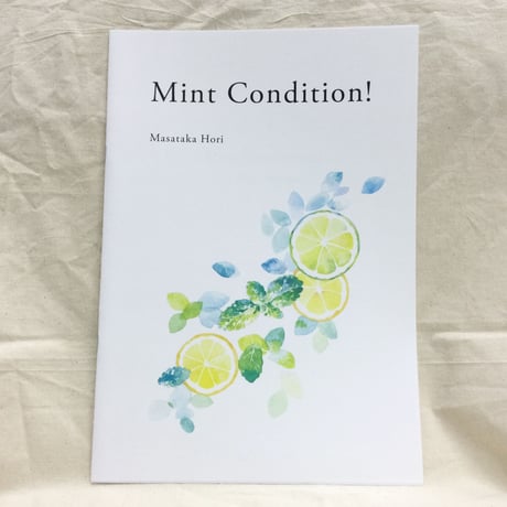 堀雅貴／Mint Condition（マンドリン二重奏）