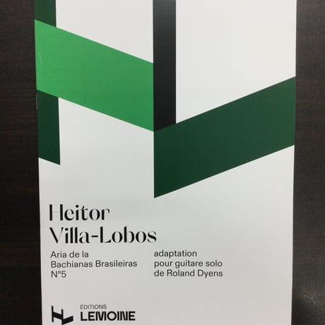 ヴィラ＝ロボス／ブラジル風バッハ５番 　ディアンス編　Villa=Lobos