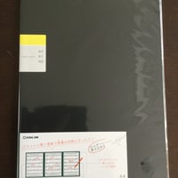 カキコ  楽譜ホルダー