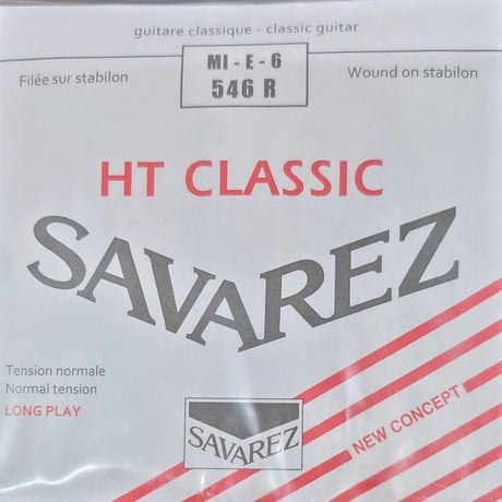 【ギター】SAVAREZ　HTクラシック Normal 4・５・６（バラ）