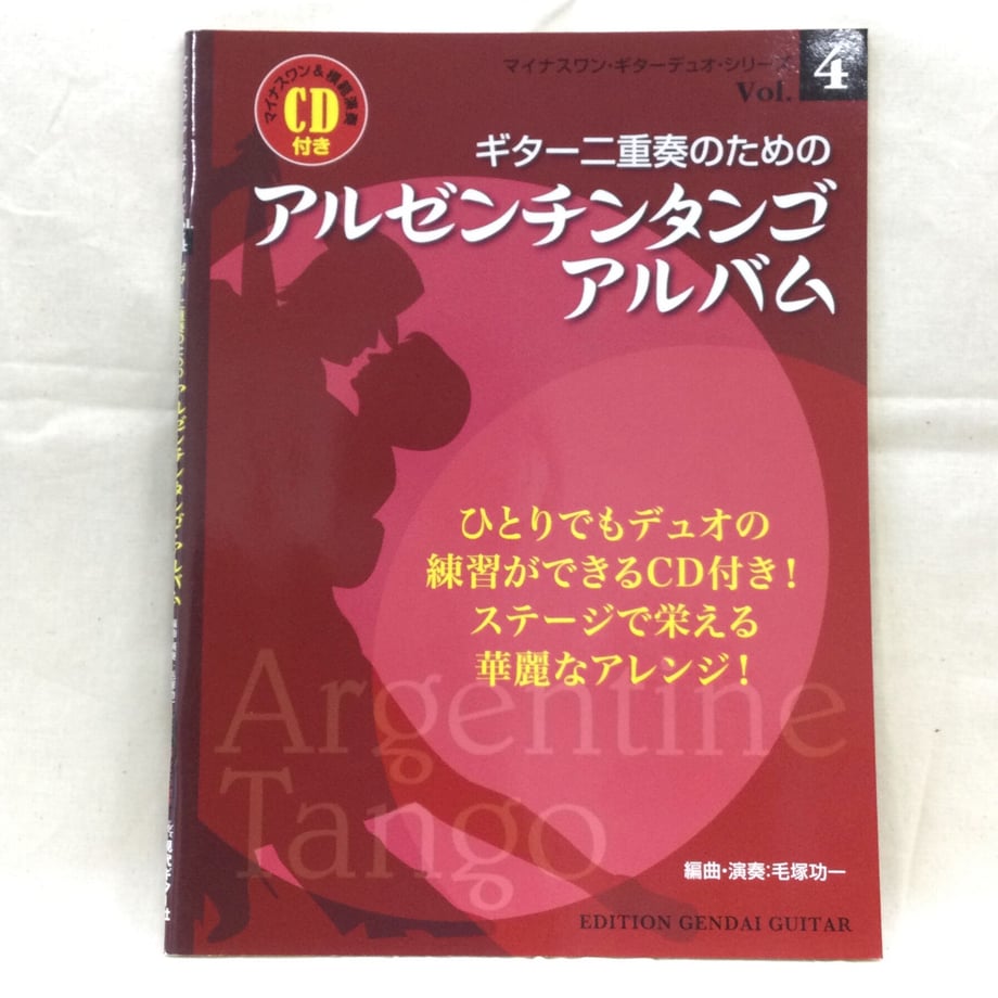 60e29524228d2601dbf70c94