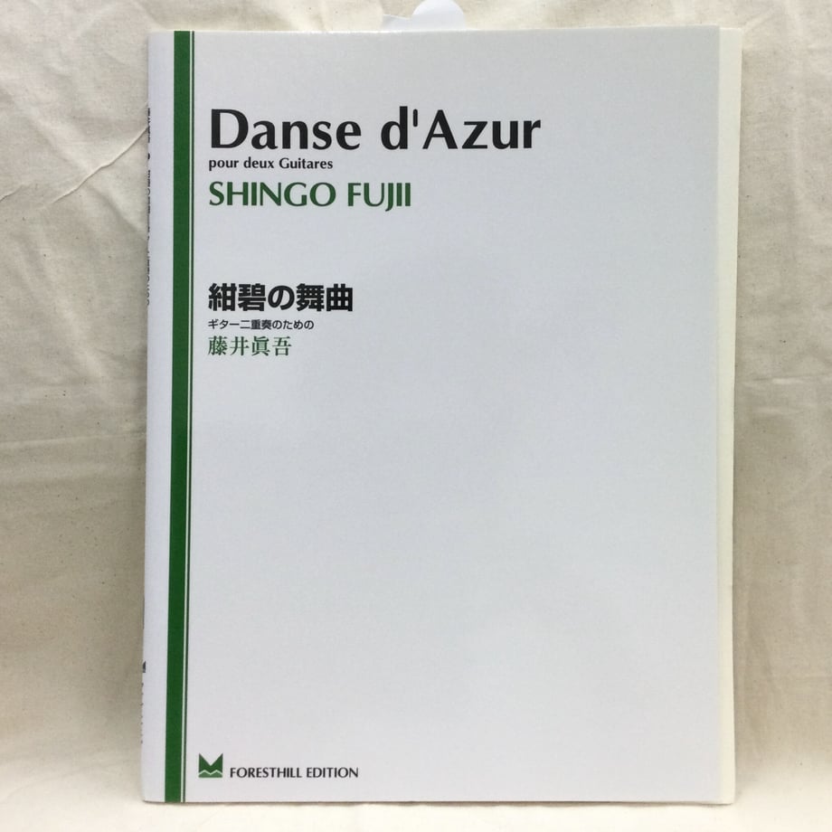 60e289fd59a26c6525c9ed60
