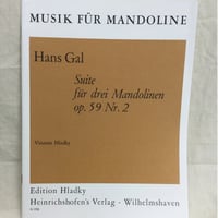 ギターと出会った日本人たち ~近代日本の西洋音楽受容史~ Amazon.co.jp: ギターと出会った日本人たち ~近代日本の西洋音楽