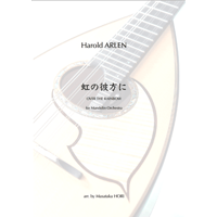 メイキングマスターギター ギターの名器とその製作法詳説 メイキング・マスター ギターの名器とその製作法詳説 ロイ・コートナル