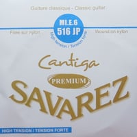 【ギター】SAVAREZ　カンティーガ・プレミアム　High　６弦