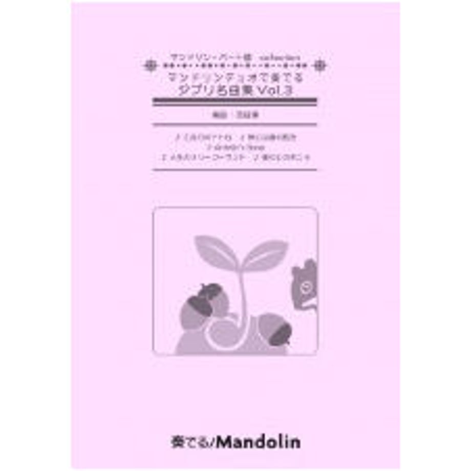 60e2734f223ead23d33bb438