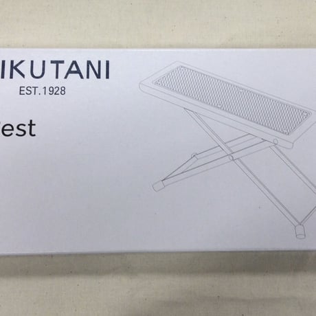 【足台】キクタニ　Foot Rest　GF-１B