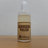 【ポリッシュ】CARNAUBA　POLISH （カルナバポリッシュ）