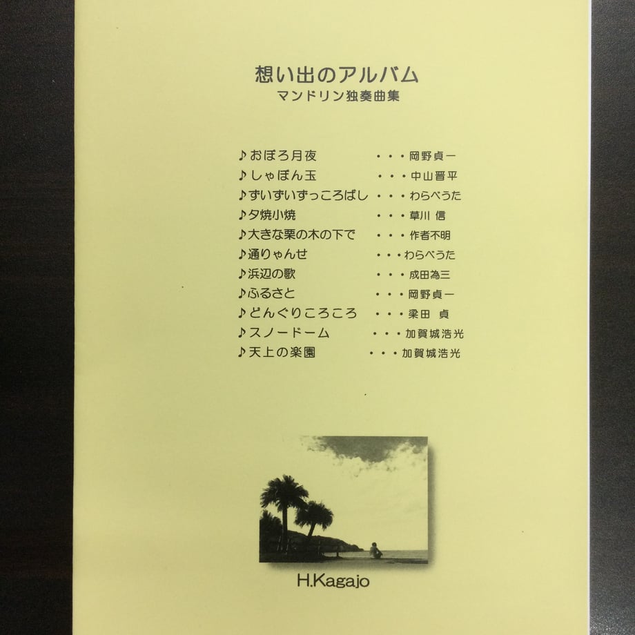 6a31210a589ed62f8fc10822