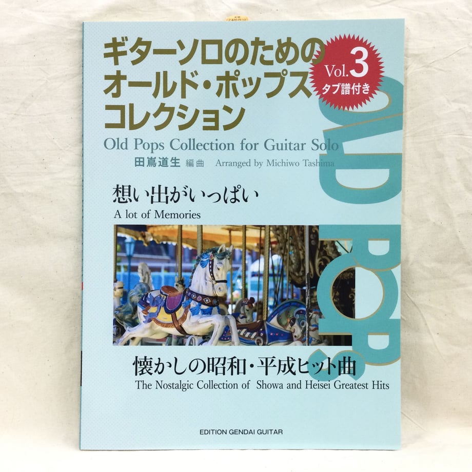 60d99693c3289c63744b17bf
