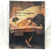 フランス音楽の一世紀 25枚組 Amazon.co.jp: フランク:交響曲: ミュージック