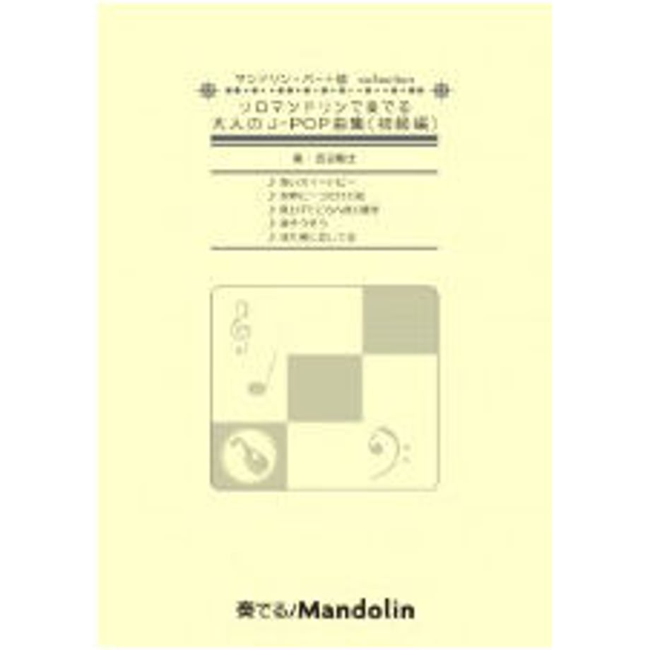 60e27014ec877176ea296c0a