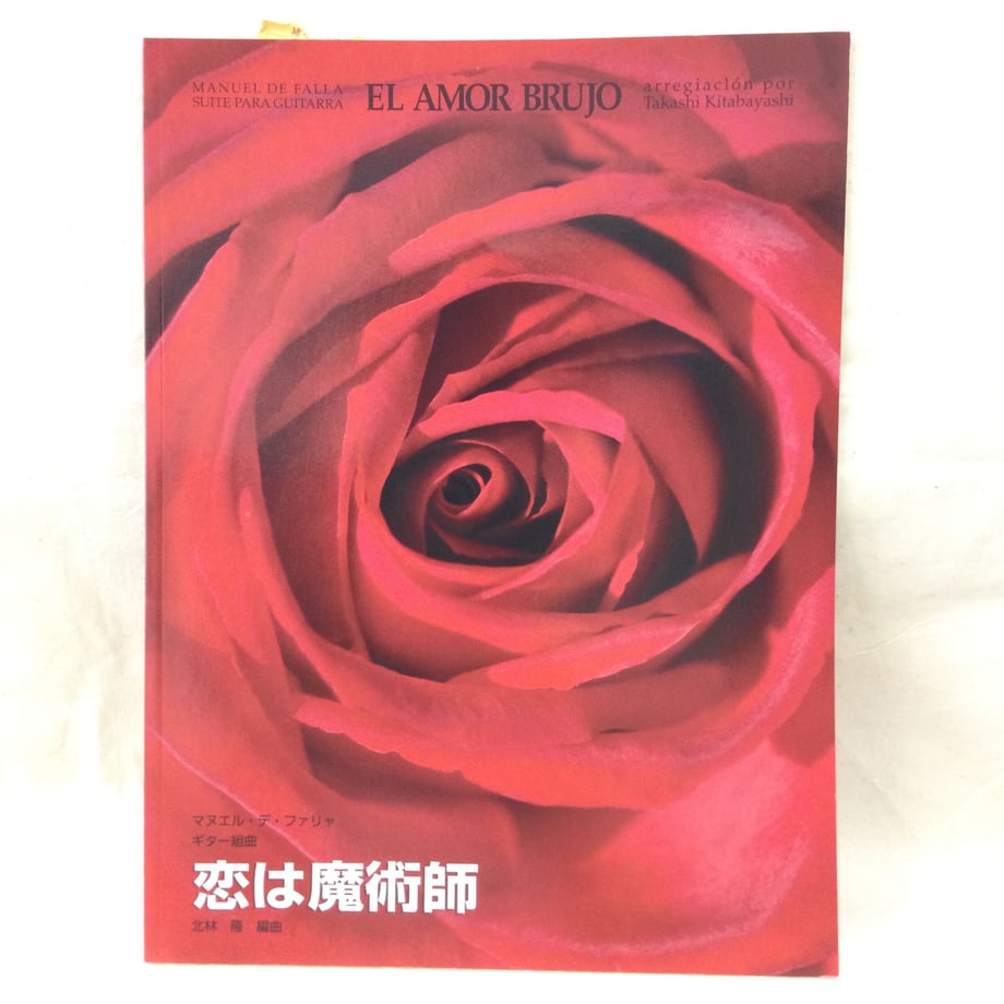 60d69f1959fc79169b5083e7