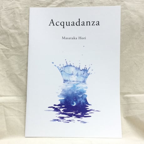 堀雅貴／Acquadanza（マンドリン＆ギター）