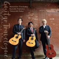 【CD】富川勝智、藤澤和志、酒井良祥／ギター・トラベローグ
