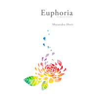 メイキング・マスター ギターの名器とその製作法詳説 ロイ・コートナル