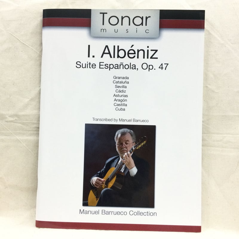 Al Escobar And His Orchestraアル・エスコバル US盤 Al Escobar And His Orchestraアル・エスコバル US盤 AL ESCOBAR