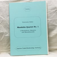酒井国作／Mandolin Quartet No.1（マンドリンX２、マンドラ、マンドロンチェロ）　K. Sakai