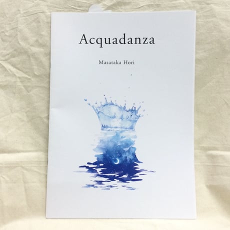 堀雅貴／Acquadanza（マンドリン二重奏）