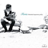 【CD】菅沼聖隆／Feria