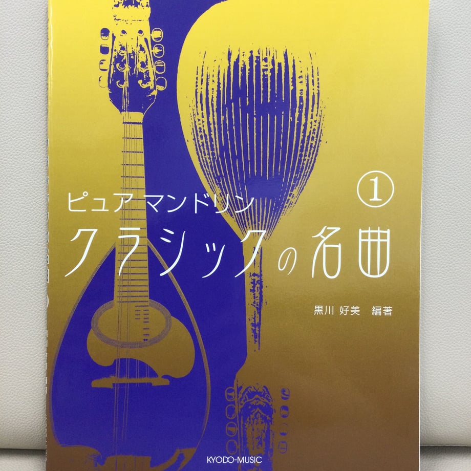 60c7109d91260a7f5ebf58e0