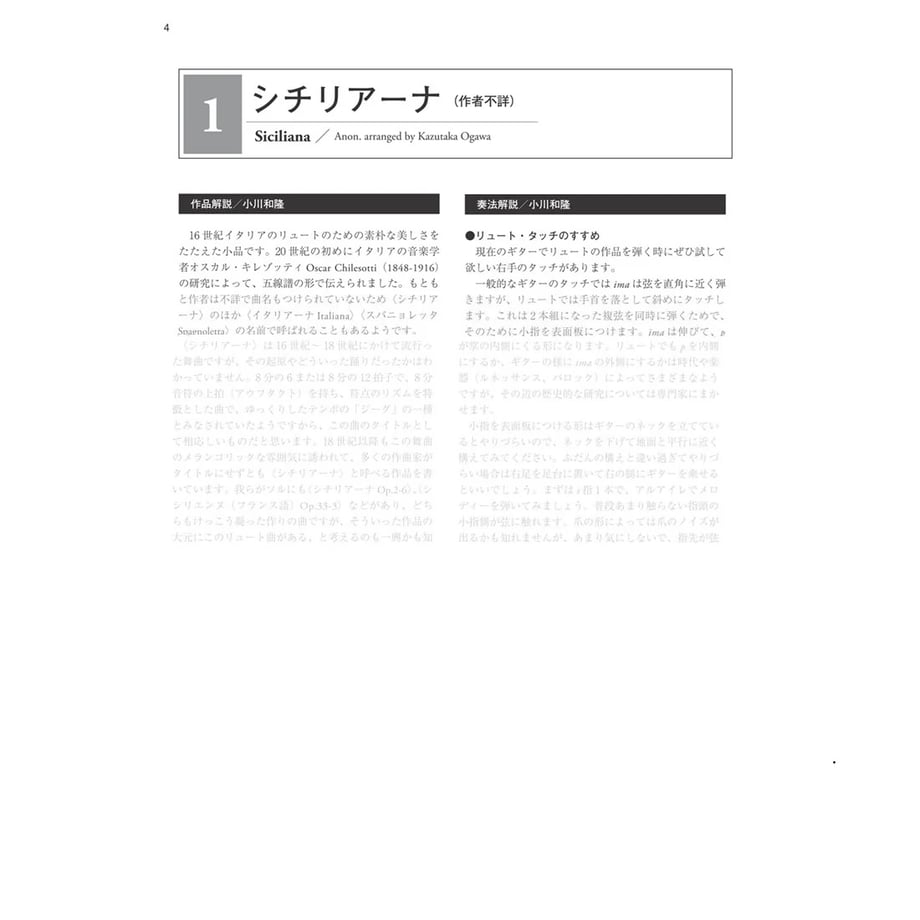 6a0efd056d097b7fc7386e41