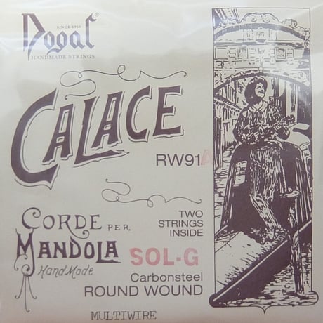 CATEGORY マンドラ弦 | SALOTTO クラシックギターとマンドリン専門