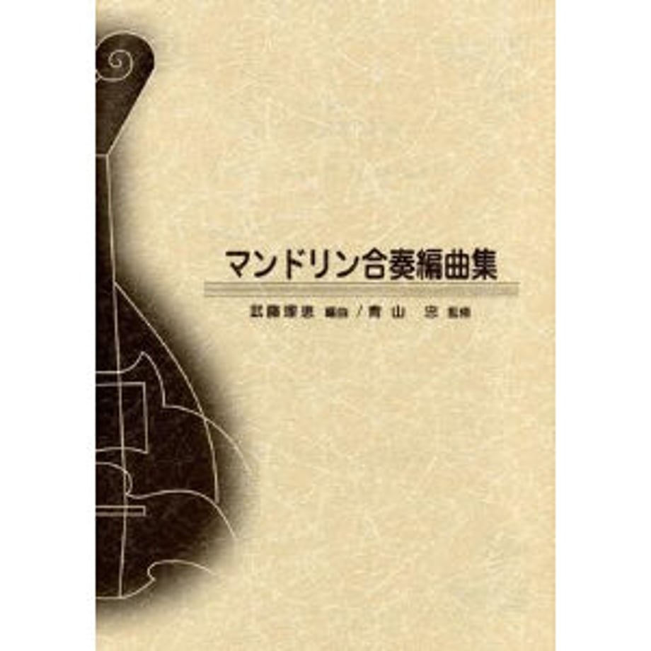 645f5d182200bb0030ee078f