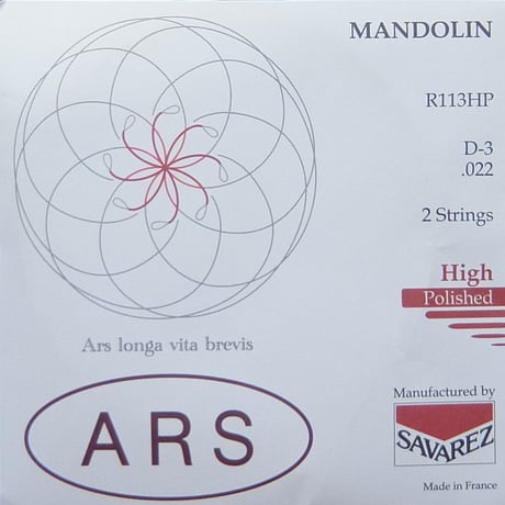 【マンドリン】ARS　D線（３弦）Low Polished/High Polished