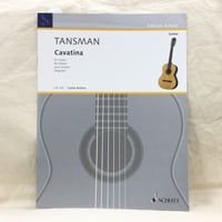 タンスマン／カヴァティーナ組曲　 セゴビア編　Tansman