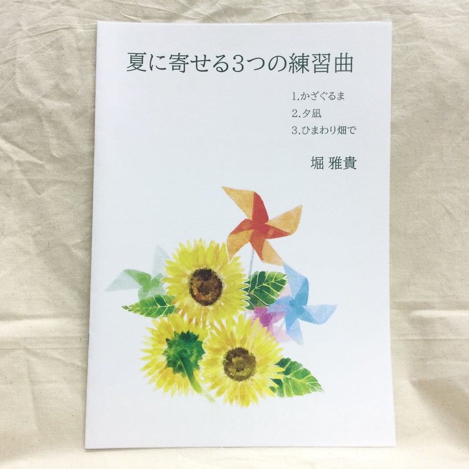 61614f16edf49f6ffa8d43d8