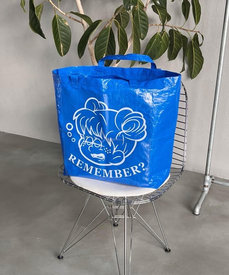 Remember PP Bag
