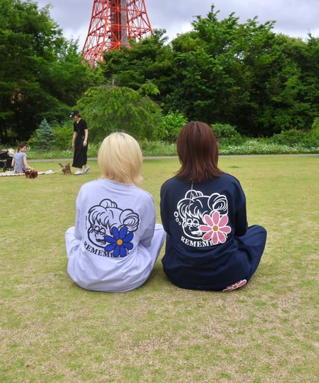 R with Daisy Tee