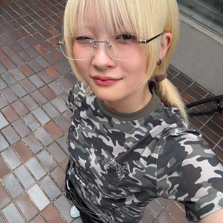Remember Sunglasses