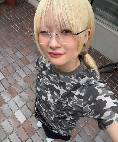 Remember Sunglasses