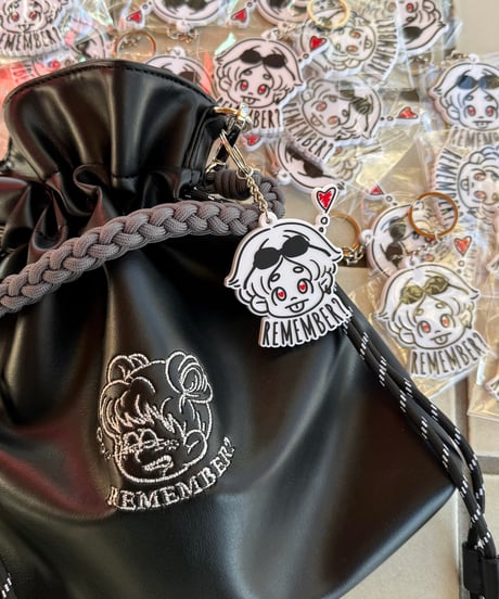 R-boy Rubber Keychain