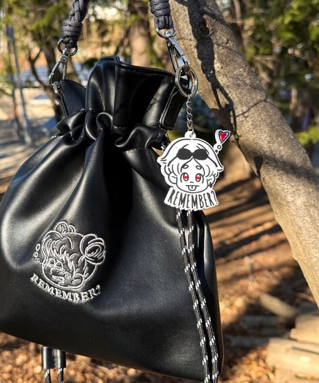 R-boy Rubber Keychain